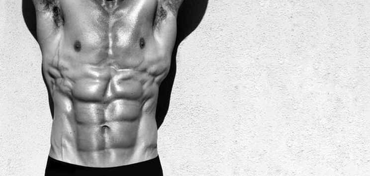 A fat -free stomach
